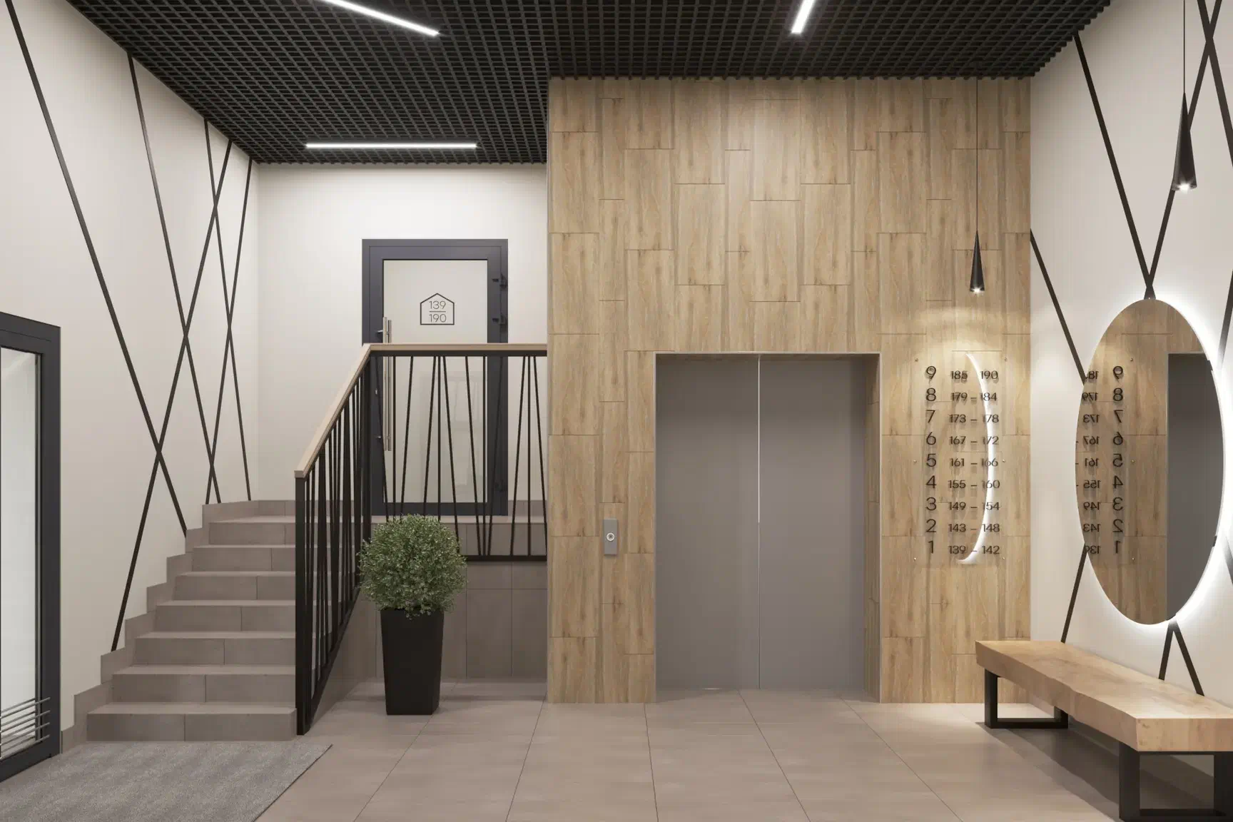 ЖК «Светлые кварталы», изображение-5